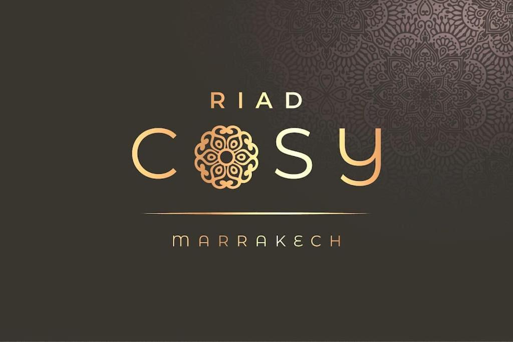 Riad Cosy マラケシュ エクステリア 写真